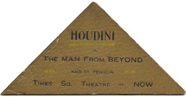 houdini1